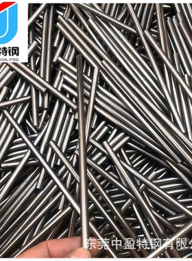 DT4C圆棒 65mn圆棒 4140圆棒 10号钢圆棒 20CrMnTi圆棒 4340圆棒