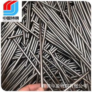 20CrMnTi圆棒 DT4C圆棒 10号钢圆棒 4140圆棒 4340圆棒 65mn圆棒