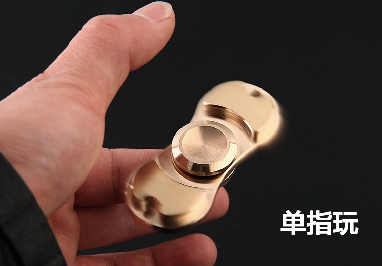 Hand spinner      - Ref 2614710 Image 5