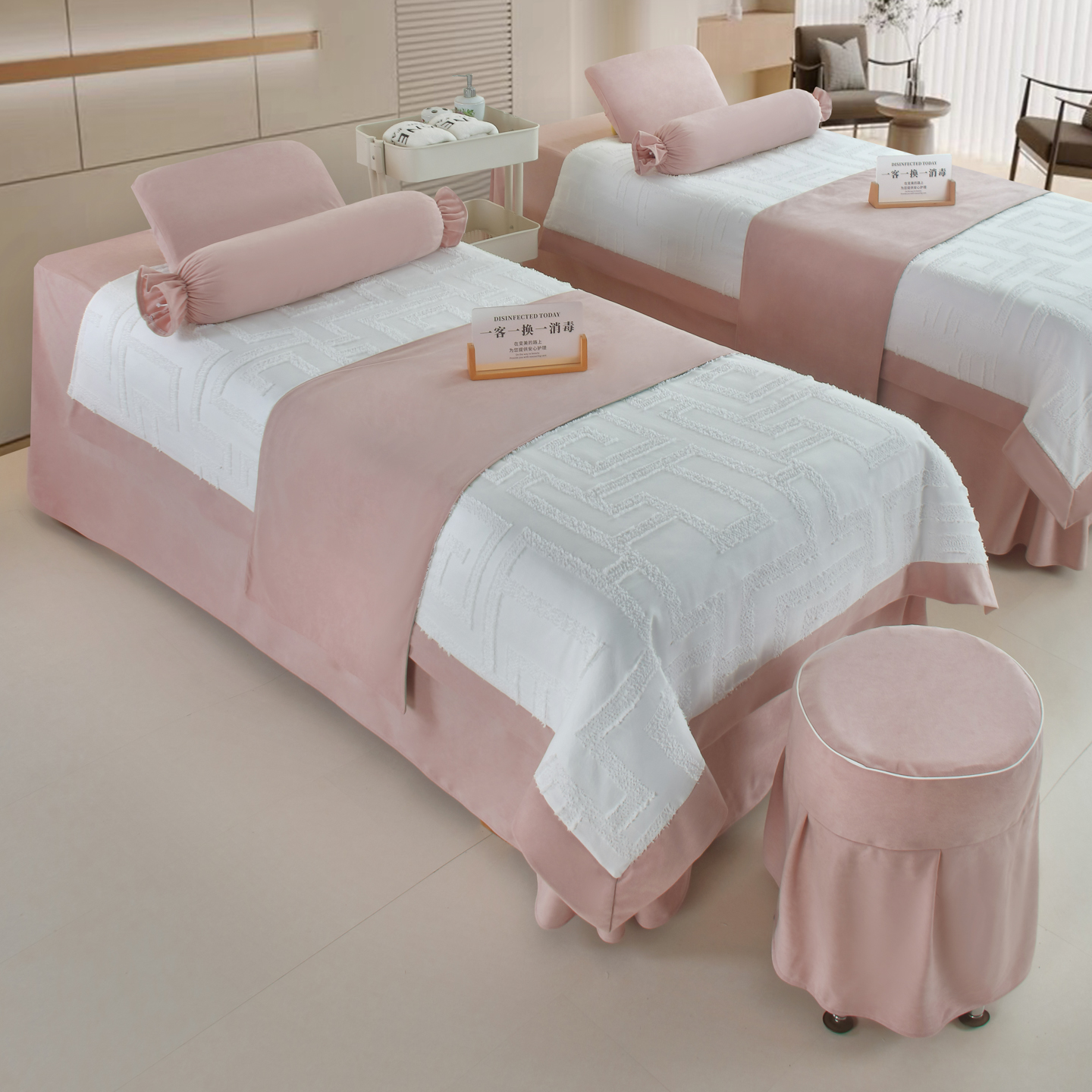 美容床罩四件套按摩院理疗熏蒸推拿艾灸中医养生会所采耳足浴洗头