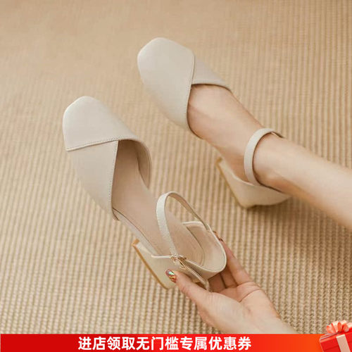 品牌特价包头凉鞋女一字扣气质