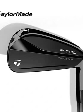 Taylormade泰勒梅高尔夫球杆P790黑武士铁杆组三代新款单只铁杆