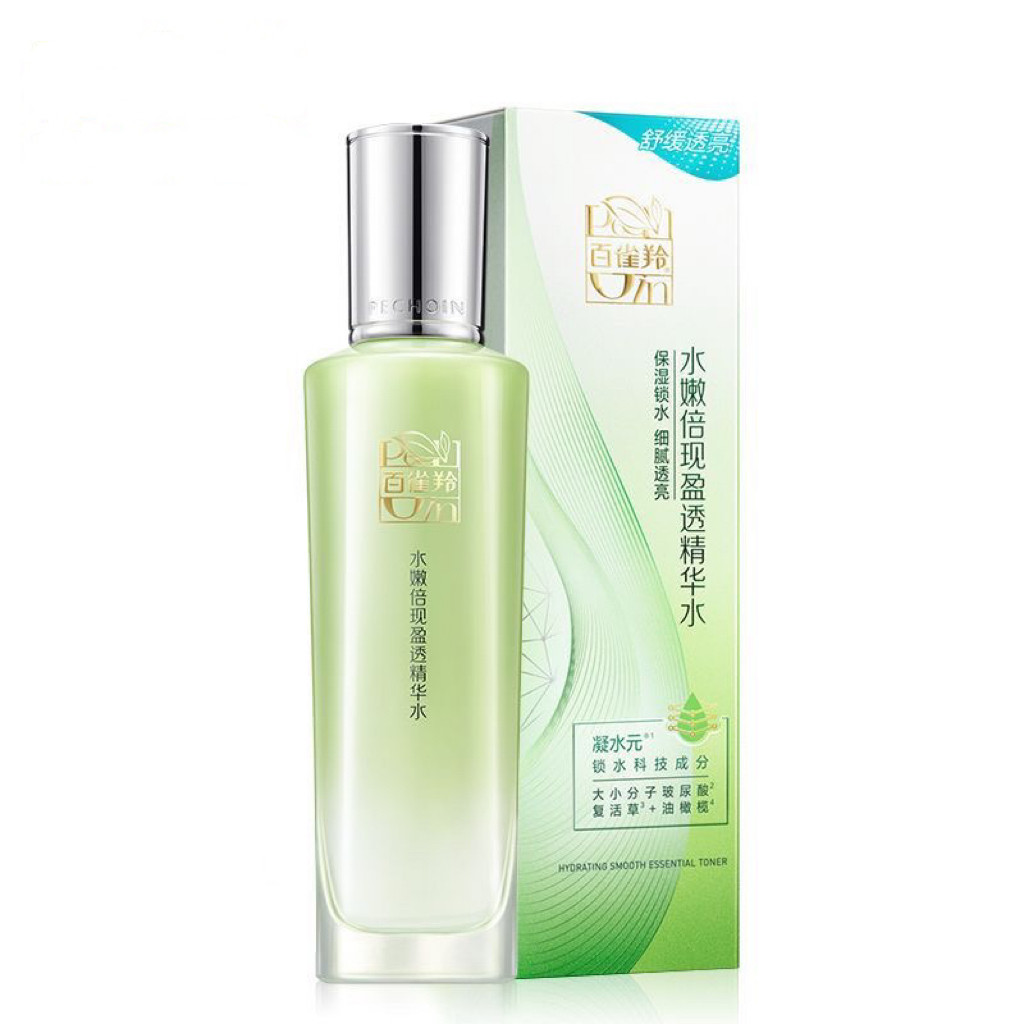百雀羚精华水嫩倍现盈透精华水100ml控油补水保湿护肤正品爽肤水