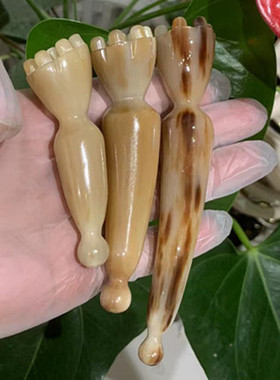 一体白牛角莲蓬天然眼刷全身点穴