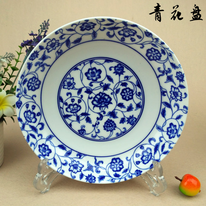 8英寸青花盘子菜盘家用早餐盘创意酒店陶瓷餐具圆形鱼盘可微波炉,餐饮具,盘,淘宝优惠券,粉丝福利购,淘宝优惠卷