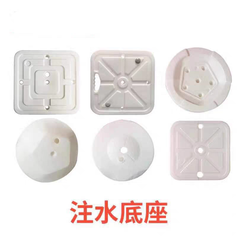 气球拱门大水座kT板支撑方底座路引小圆底座生日派对拱门注水底座