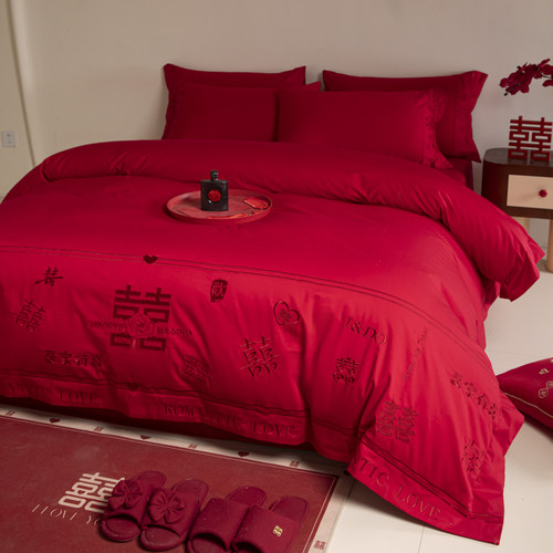 高端大红婚庆结婚喜庆刺绣四件套