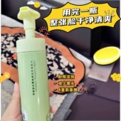 千纤草丝瓜氨基酸洁面慕斯卸妆泡沫乳洗面奶深层清洁毛孔洁面乳女