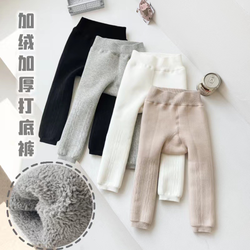 2023儿童秋冬麻花羊羔绒女童九分加绒加厚宝宝打底裤高腰韩版