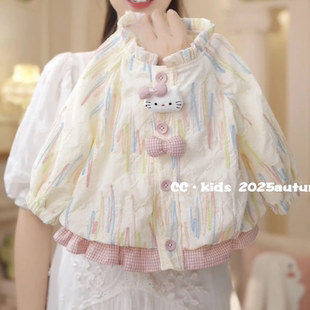 女童外套开衫9个月早春婴儿童装春秋装1岁宝宝冲锋衣女孩开衫风衣