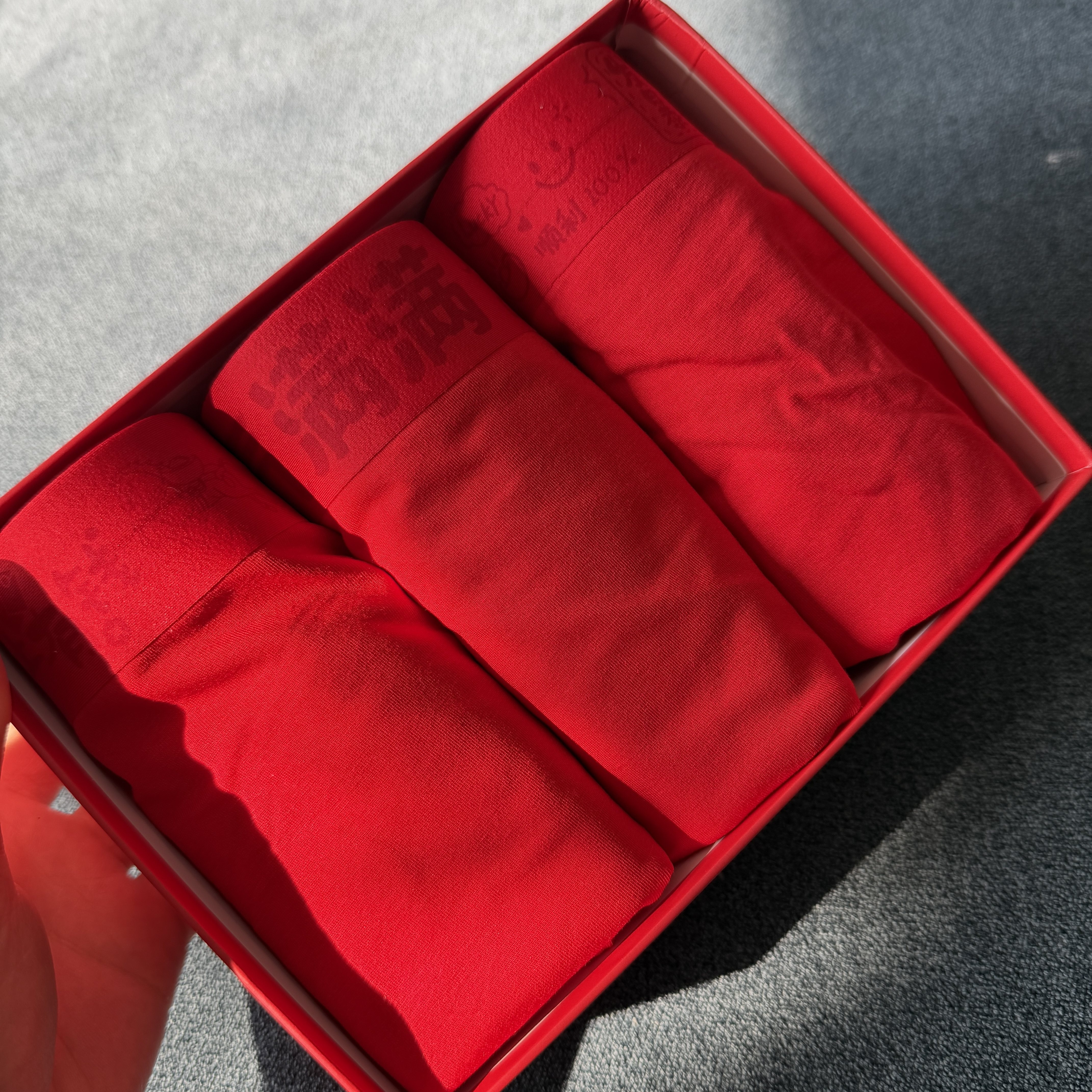 【鸿运当头 从内开始！】三条盒装 新婚新年BI备红内裤男士平角裤,女士内衣/男士内衣/家居服,男平角内裤,淘宝优惠券,粉丝福利购,淘宝优惠卷