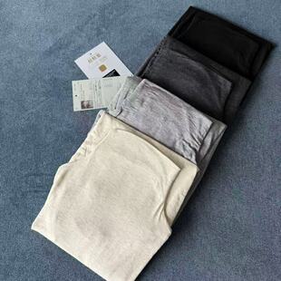 【超轻量！0.3mm防透】克什米尔