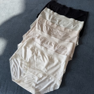 云朵私语轻薄透气女内裤 献给肌肤 甄选100S奥地利兰精莫代尔