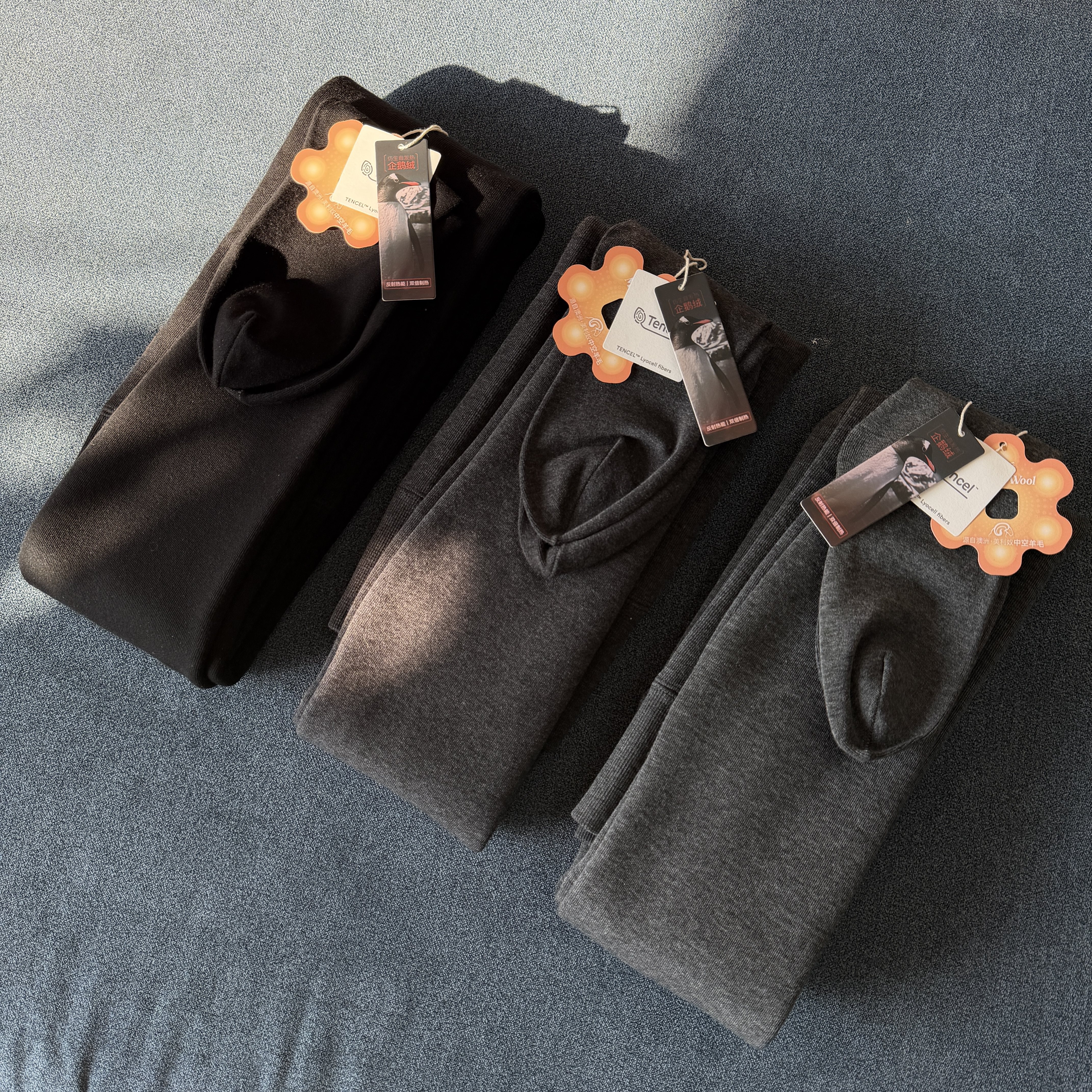 【年度ZUI强！不勒脚！】外贸出口 中空羊毛莱赛尔加绒加厚连脚袜