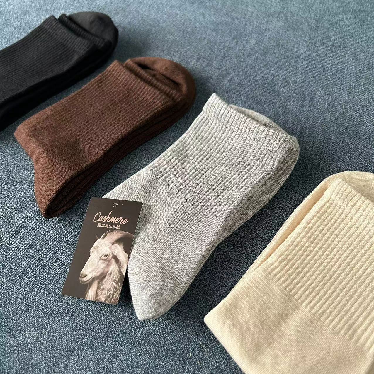 【男袜哦 高档次直角袜】山羊绒+莫代尔 早秋男士中筒袜 无骨贴合