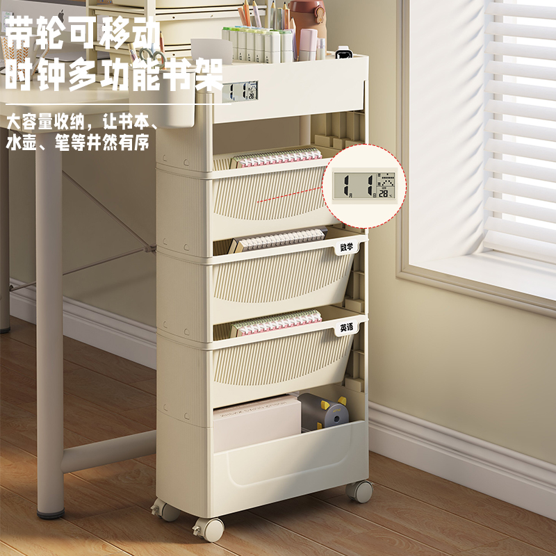 移动书架小推车置物架落地收纳桌旁书本书桌带轮学生桌边教室多层