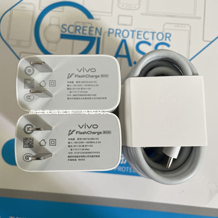 Vivos19 Original Charger Data Cable 80W Super Fast Charging Vivos19 Original Mobile Phone Charging Head 8A Flash Charging Power Cable Charging Cable Type-C