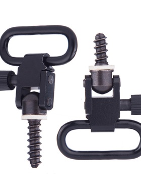 高强度自攻丝QD背带扣金属背带环QD扣水弹快拆式双点战术背带扣