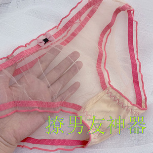 女性感誘惑低腰網(wǎng)紗蝴蝶結(jié)純欲風(fēng)少女心情調(diào)超薄款 透明蕾絲小內(nèi)褲