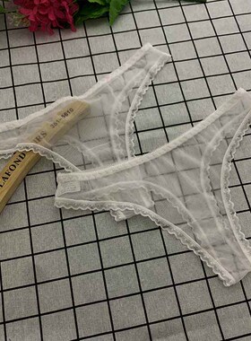 柔软性感内裤女火辣全透明超薄款裸感网纱丁字裤女透视白黑色无痕