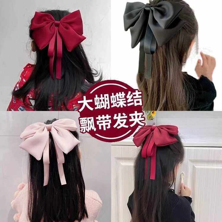 儿童发夹蝴蝶结头饰女童公主顶夹小女孩红色飘带弹簧夹宝宝后脑勺,饰品/流行首饰/时尚饰品新,发饰,淘宝优惠券,粉丝福利购,淘宝优惠卷
