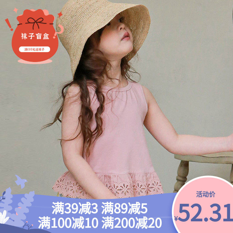 女童t恤2025夏款草莓珊韩国童装女孩纯色蕾丝边圆领排汗背心,童装/婴儿装/亲子装,T恤,淘宝优惠券,粉丝福利购,淘宝优惠卷