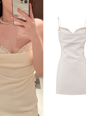 赵露思同款高级感白色吊带连衣裙女party小礼服法式气质性感裙子
