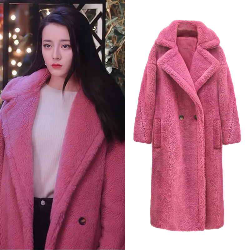 迪丽热巴明星同款玫红色泰迪熊大衣女宽松中长款保暖加厚皮草外套