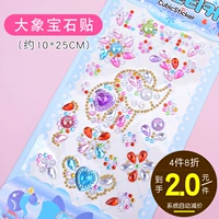 Хаки, с драгоценным камнем