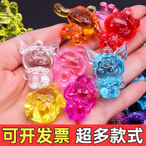 儿童水晶宝石玩具女孩过家家游戏