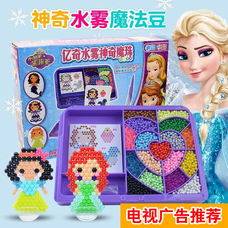 亿奇水雾神奇魔法珠男孩儿童diy手工制作女孩水露珠水溶豆玩具在类目 玩具/童车/益智/积木/模型, 串珠/拼图/配对/拆装/敲打玩具, 拼图/拼板中 - 来自Buy2taobao.com提供专业的淘宝代购服务