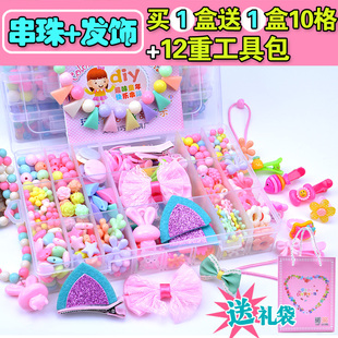 Accessoire coiffure - Ref 1199819 Image 5