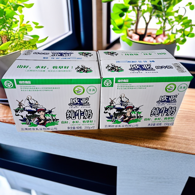 欧亚绿色食品纯牛奶云南袋装整箱