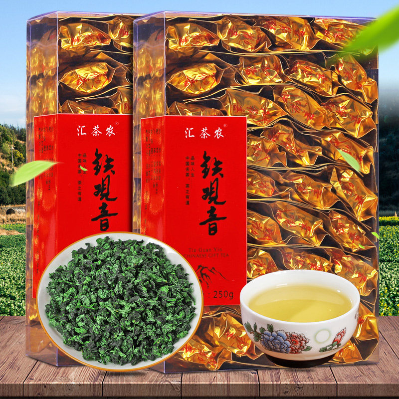安溪铁观音新茶浓香型茶叶福建乌龙茶正品自己喝500g传统兰花香