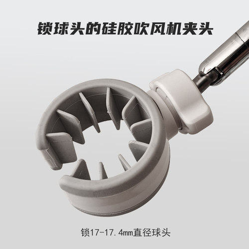 硅胶款吹风机夹头风筒夹子