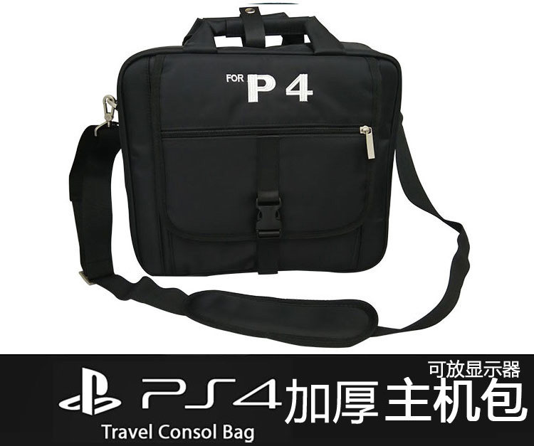 索尼PS4 SLIM 主機包原裝包旅行包PRO收納包手提挎包ps4旅行背包在類目 電玩/配件/遊戲/攻略, PS主機專用配件, 主機包中 - 來自Buy2taobao.com提供專業的淘寶代購服務