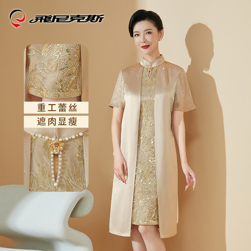 飞尼克斯婚礼妈妈礼服旗袍2023春夏喜宴妈妈装高贵喜婆婆婚宴装