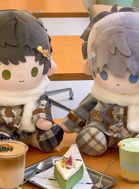 现货40cm厘米坐姿娃衣冬日序曲棉花娃娃一番赏公仔衣服秋冬季套装