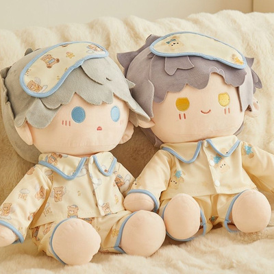 现货40cm厘米娃衣坐姿小熊睡衣黄色一番赏套装棉花娃娃玩偶替衣服