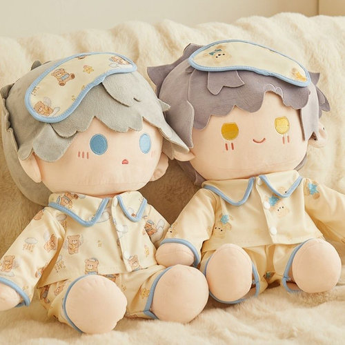 现货40cm厘米娃衣坐姿小熊睡衣黄色一番赏套装棉花娃娃玩偶替衣服