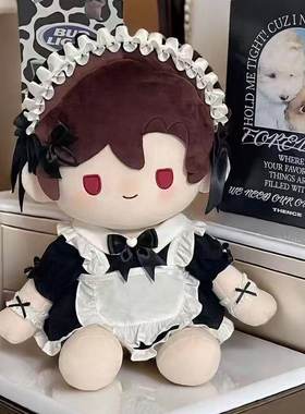 现货40cm厘米棉花娃娃娃衣女仆装坐姿光与夜之恋一番可爱衣服套装