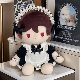 现货40cm厘米棉花娃娃娃衣女仆装坐姿光与夜之恋一番可爱衣服套装