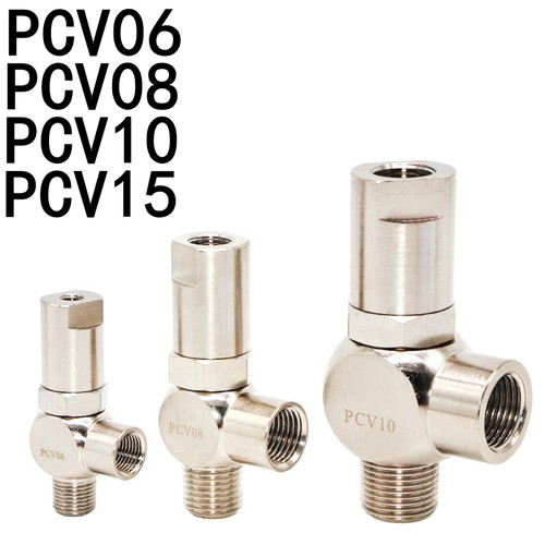 亚德客型气动诱导止回阀 PCV06 PCV08 PCV10 PCV15 单向接头阀门