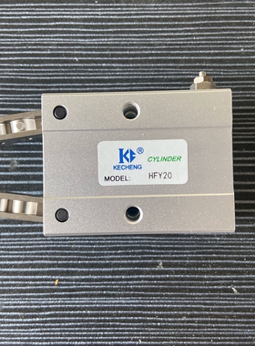 气动手指气缸HFY10 HFY16 HFY20 HFY25 HFY32八字型气爪