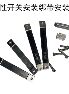 磁性开关固定绑带BM2/BM5/BMA2/BMA3-020-025-032-040 BJ6-010-16