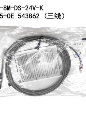 费斯托磁性开关SME-8M-DS-ZS-24V-K-2.5-OE 543862/150855/543872