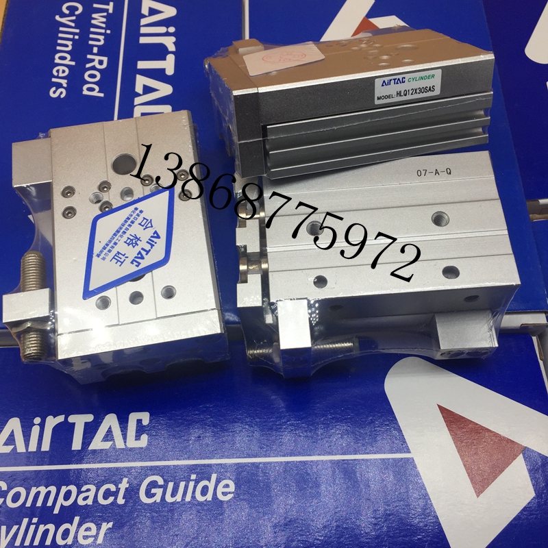 原装亚德客HLQ6X10SAS/6X20BF/6X30S/6X40AF/6*50S双轴型精密滑台