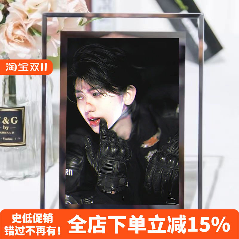蔡徐坤周边ikun高颜值水晶相框照片摆件立牌送女生礼物可定制现货