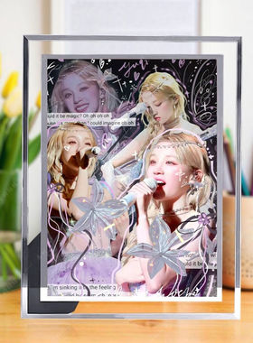(G)I-DLE宋雨琦周边演唱会水晶相框桌面摆件送女生礼物可定制现货