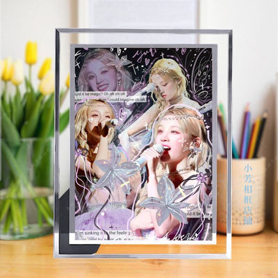 (G)I-DLE宋雨琦周边水晶相框